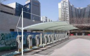 华亭市膜结构停车棚